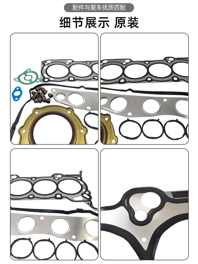 Kit de réparation de jeu de joints de moteur, kit de révision pour JAC J3 A13 iEV4 S2 S3 SEI 2 SEI 3 1000GG010P