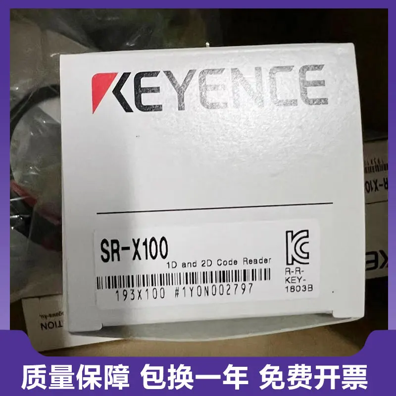 

KEYENCE SR-X100 X100W X300 X300W Intelligent Barcode Reader, One False One, Fined Ten