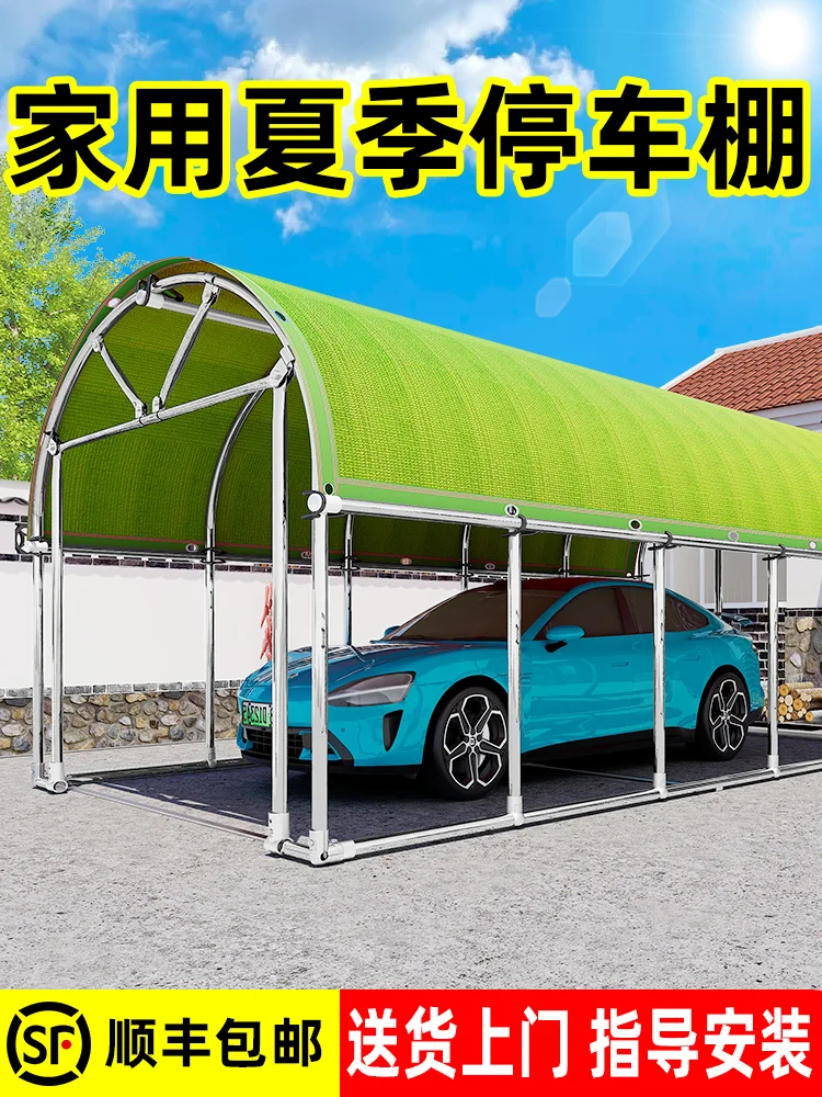Tent Car Shed Sunshade Simple Canopy Four Seasons Home Mobile Garage Carport Parking Shed Outdoor Sunscreen