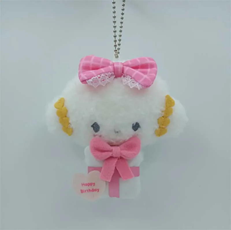 Kawaii Cloud Cogimyun Plush Toy Cute Keychain Bag Key Chain Anime Plushies Kids Toys for Girls Birthday Gifts for Girlfriend