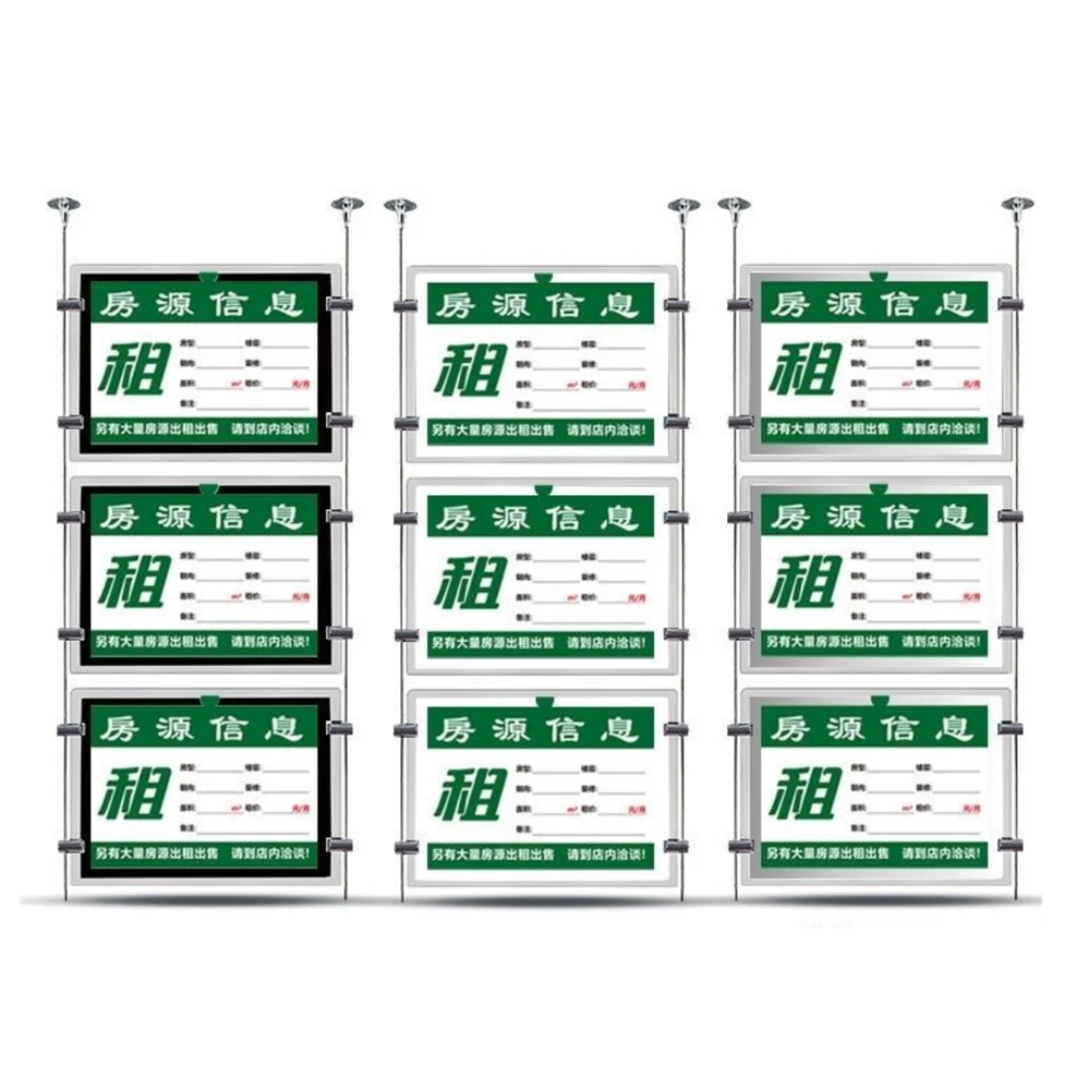 

(8 Frames /Column) A4 Single Sided LED Display Wall to Wall Suspended for Estate Agents Window Property Showcases