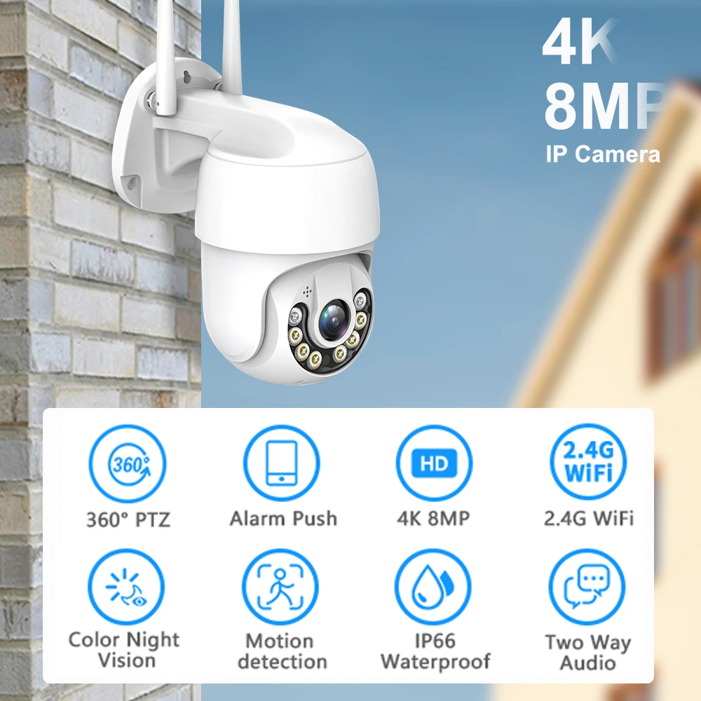 

2MP/4MP PTZ WIFI IP-камера Аудио видеонаблюдение Открытый 5-кратный цифровой зум Ночной полноцветный беспроводной водонепроницаемый охранный