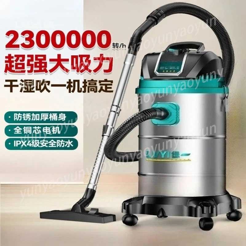 High Power 3 in 1 Vacuum Cleaner for Home Hotel Auto Repair Commercial Strong Suction Efficient Cleaning Tool