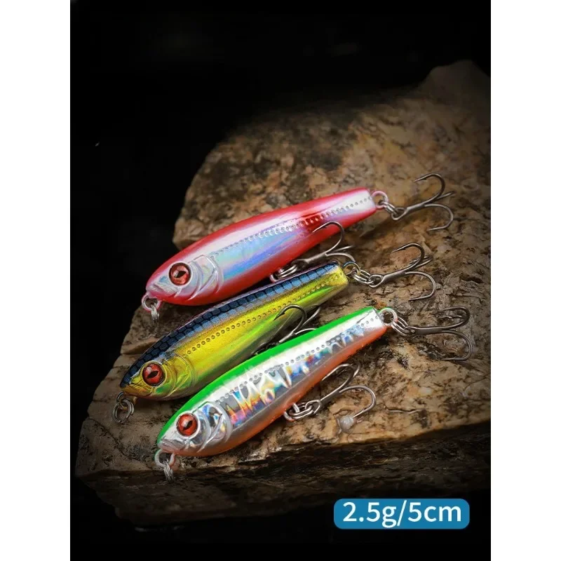 

Pseudo Bait White Bar and Crooked Mouth Water Surface Dog Floating Water Floating Water Micro Object Bait Biomimetic-bait