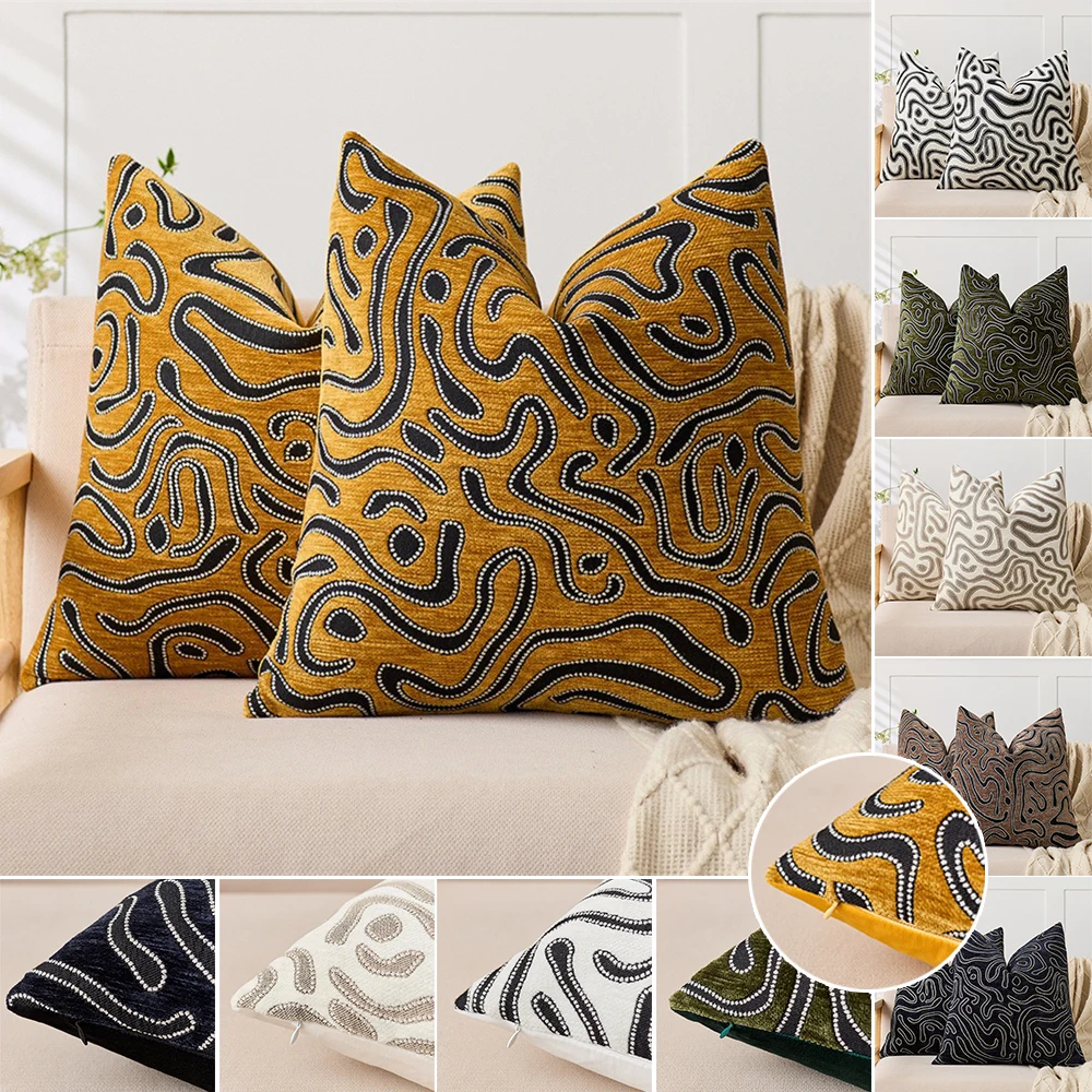

Bohemian Style Home Geometric Pillowcase Decorative Sofa Striped Pattern Cushion Covers Pillowcase for Living Room Bedroom 쿠션커버