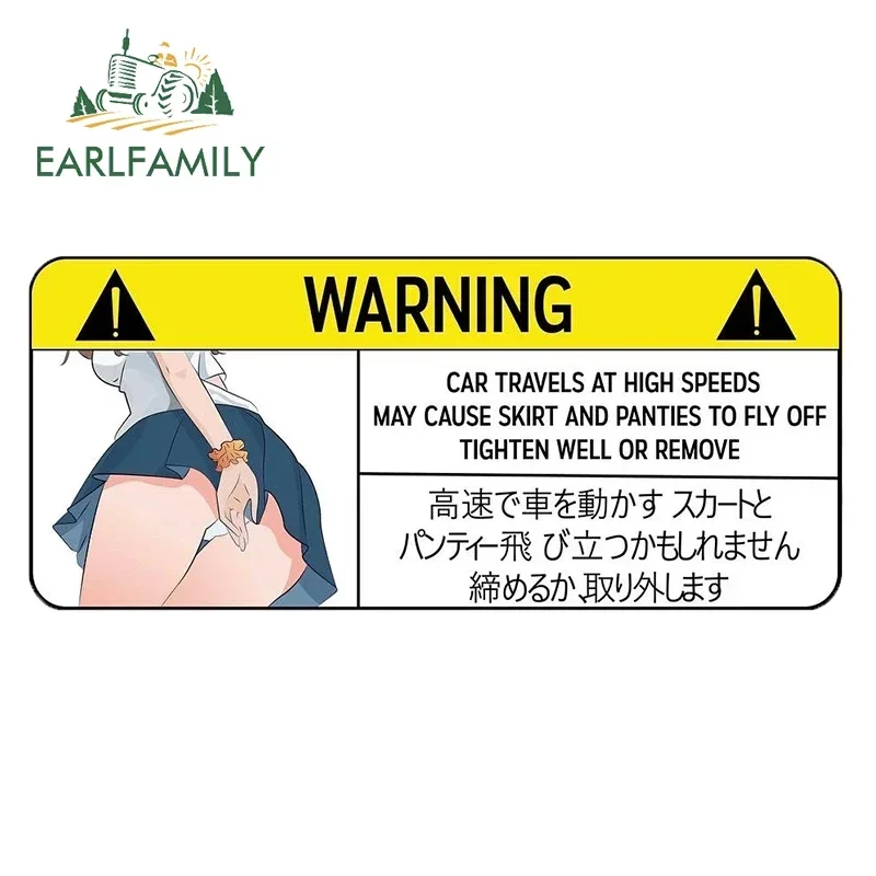 EARLFAMILY Funny Car Sticker for Panties Warning Peek Slap Anime Decal JDM CAR TRAVELS HIGH SPEEDS SKIRT FLY Vinyl Stickers