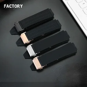 8 Main Sales Hublot Bracelet - №5