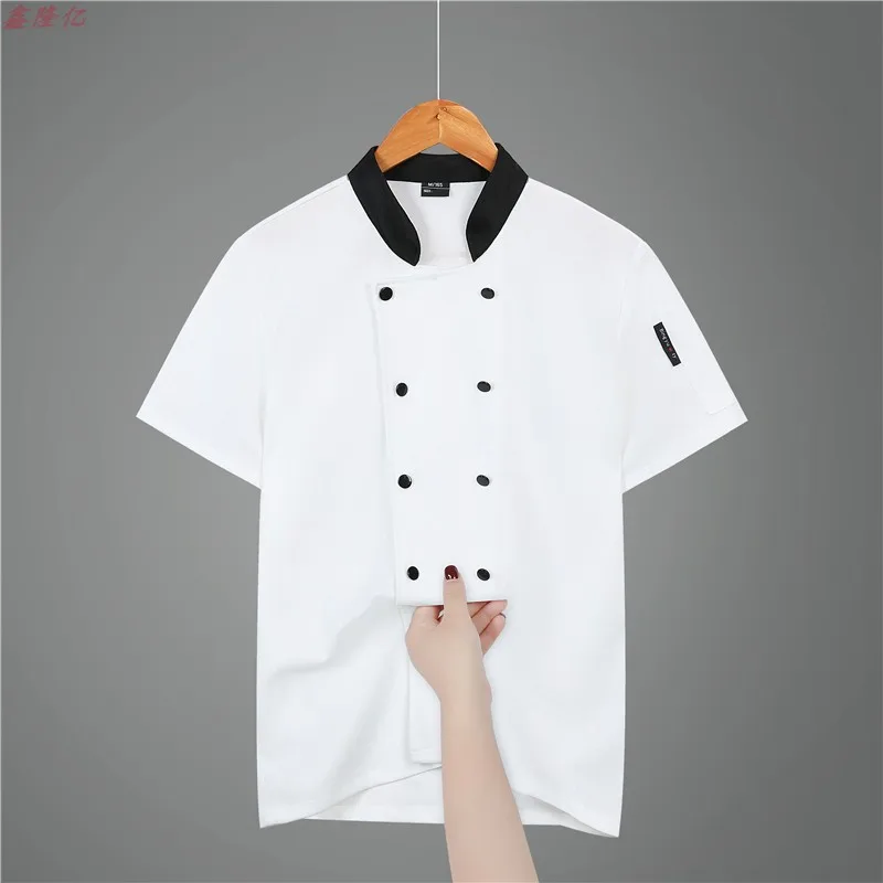 Summer Thin Double-Breasted Breathable Mesh Chef Jacket Hotel Restaurant Kitchen Workwear Baking Steakhouse Short Sleeve