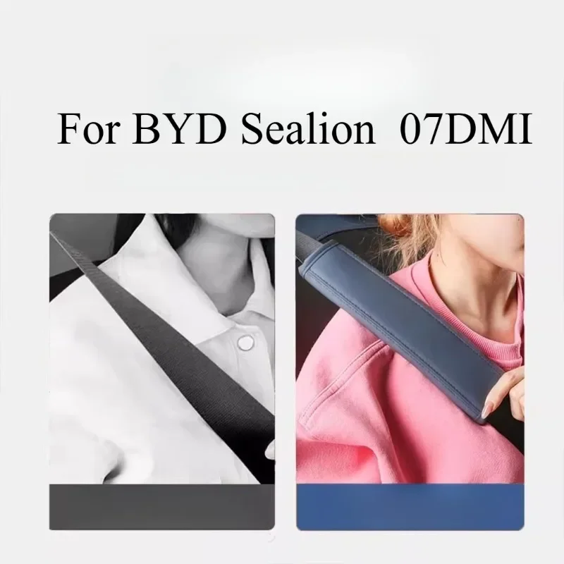 

Ремень безопасности, плечевой ремень для облегчения удерживающего ремня для BYD Sealion 07DMI, трение и улучшение комфорта, комплекты кузова, аксессуары