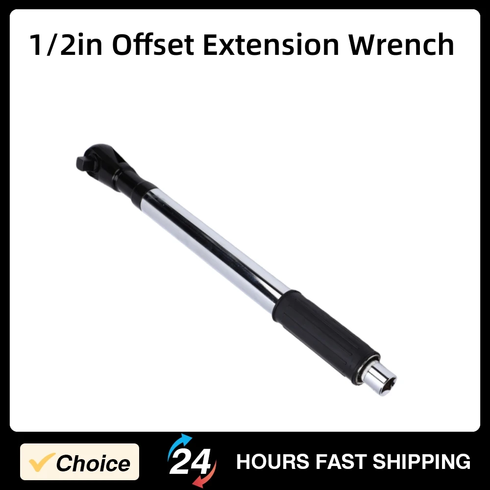 1-2-inch-offset-extension-wrench-crv-steel-ratchet-wrench-extender-electric-pneumatic-tools-accessories-impact-wrench-extender