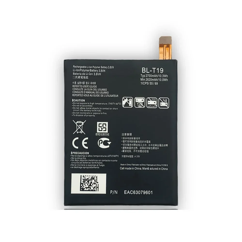 BL-T19  Replacement Battery For LG Nexus 5X H790 BLT19 H798 H791 T19 BLT19 2700mAh Mobile phone Internal Batteries+Tools