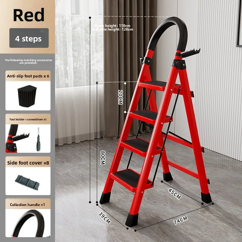 Folding Household Ladder Thickened Indoor Multifunction A Frame Four Five Steps Safe Portable Storage Folding Stairs Step Ladder