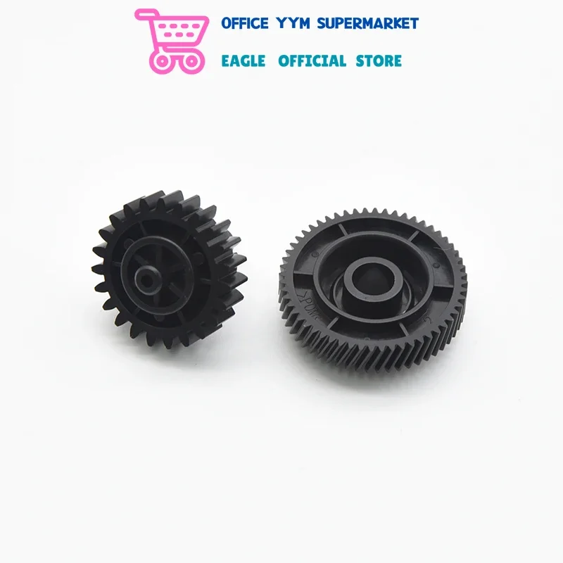 50sets RU5-0984-000 RU5-0984 Swing Gear for HP  P1102 P1102W P1106 P1108 M1132 M1212 M1136 for Canon LBP 3010 3050 6000 6010