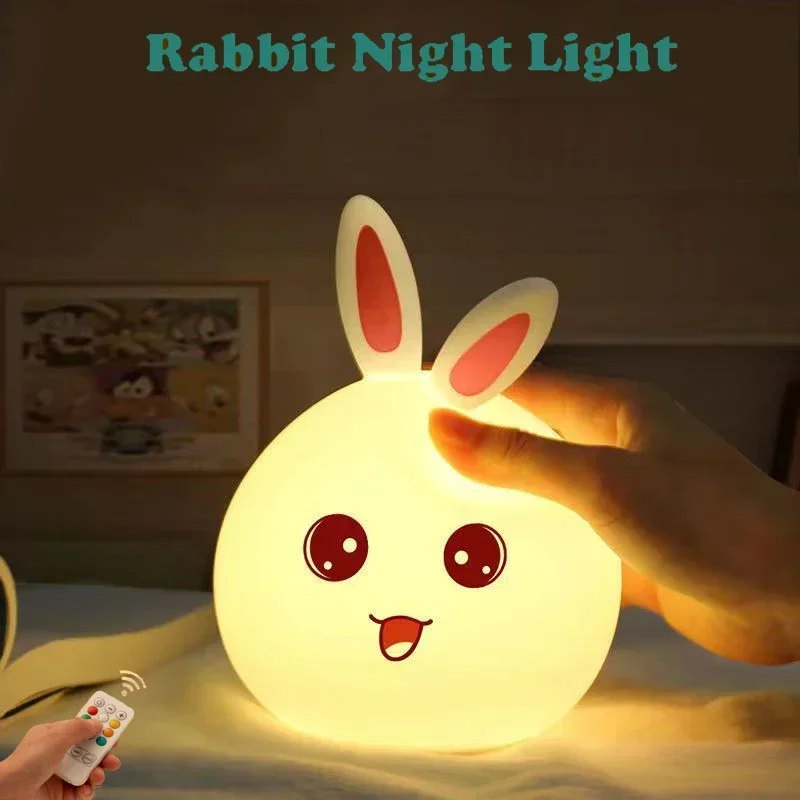 Soft Silicone Night Light Cute Rabbit Lamp Touch Sensor Colorful Bedroom Cartoon Decor Bedside Lamp for Children Kid\'s Gift