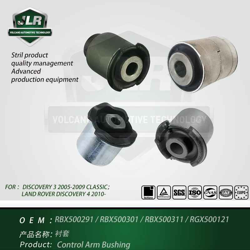 

Whole Car Parts Jaguar Land Rover Control Arm Bushing For DISCOVERY 3 / Discovery 4 OEM:RBX500291 RBX500301 RBX500311 RGX500121