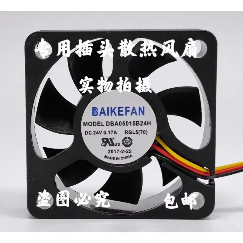 New Cooler Fan for BAIKE DBA05015B24H 24V 0.17A 5CM 5015 inverter cooling fan 50x50x15mm