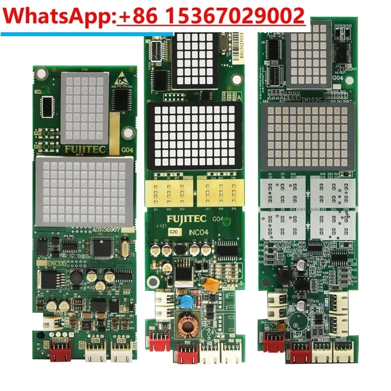 Elevator outbound call display board external call board INC04/IN103C/INC05/INC03 accessories