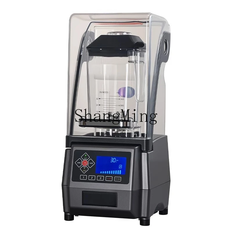 

SM new smoothie machine juicing shaved ice milk tea shop stirring broken wall smoothie commercial juicer
