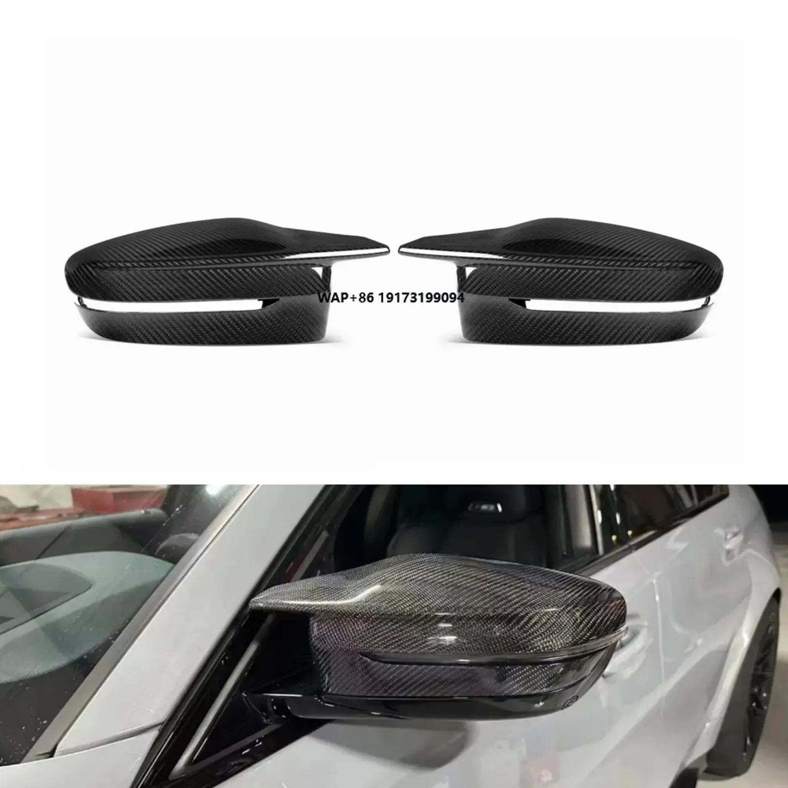 

Pair RHD Dry Carbon Fiber Rearview Mirror Cover for G80 G87 G82 M2 M3 M4 Side View Mirror Caps Car Accessories