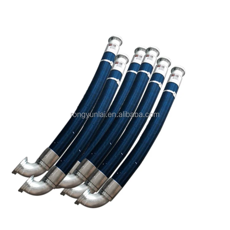 Hose Assembly 0575121656 0574991103 0574823126 0574800124 for    Air Compressor