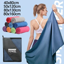 Microfiber Quick Dry Gym Toalha, Silver Ion Inodoro Absorvente Fiber, Equipamento de treino de secagem rápida para suor corporal