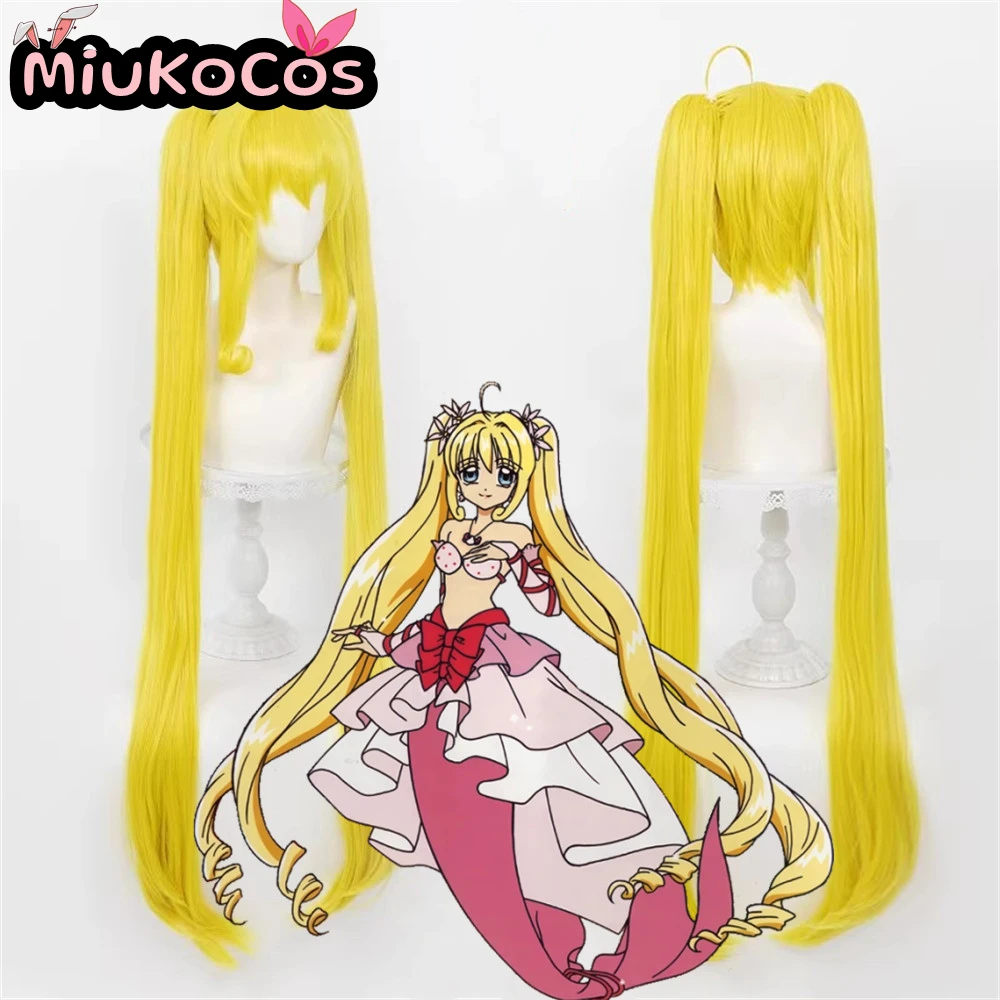 

IN STOCK Lucia Nanami Cosplay Wig MiukoCosplay Anime Mermaid Melody Pichi Pichi Pitch Cosplay