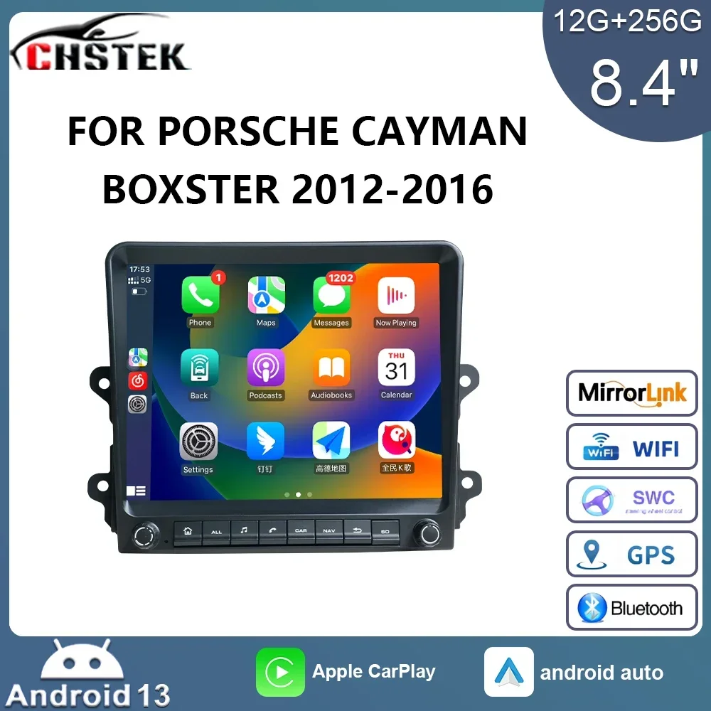 

CHSTEK Car Radio 12+256G Android 13 Navigation For Porsche Cayman Boxster 718 911 918 981 997 2012-2016 Carplay Qualcomm WiFi 4G