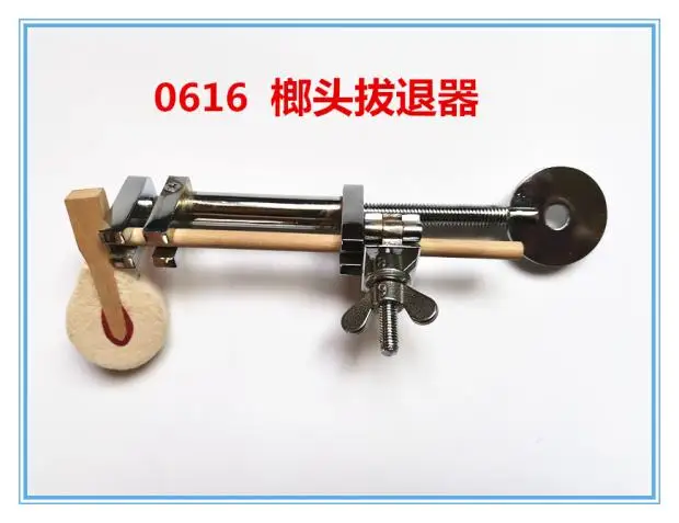 

Piano tuning tool to pull back system hammer hammer backing down middle clamp back hammer handle tools