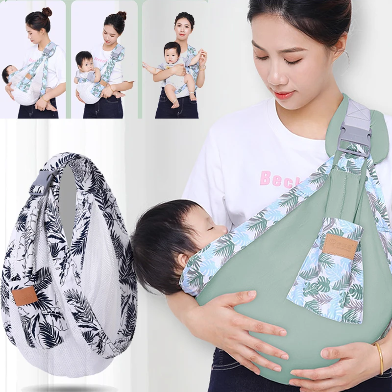 Baby Carrier Wrap Newborn Baby Sling Wrap Print Dual Use Infant Nursing Cover Carrier Mesh Cotton Breastfeeding Carriers 0-36M