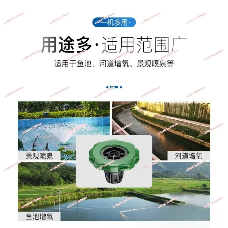 COP-10000 Floating Water Fountain Pump Frequency Variation Water Pump water Fountain Pump Price Floating Lake Fountain