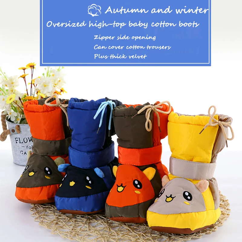 0-1-year-old Baby Shoes Winter Plus Long Tube Men's And Women's Cotton Boots Zipper Side Opening Children's Down Cotton Shoes