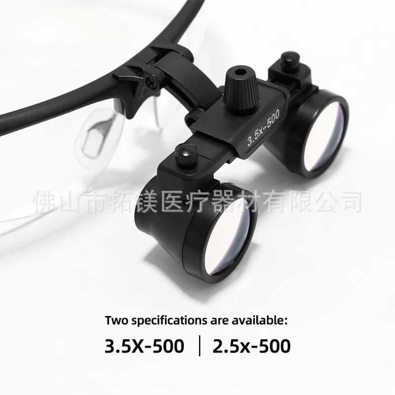 Dental Headwear LED Light Magnifier Cardiovascular Surgical Examination Surgical Identification Oral Magnifier Glasses