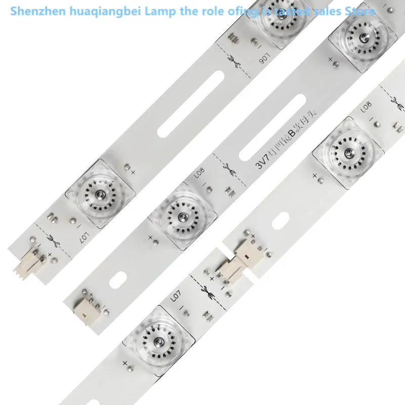 

FOR 32 inch 55 inch LCD TV universal LED light bar universal backlight bar AB light bar 2PCS= A 580MM+B 585MM 100%NEW