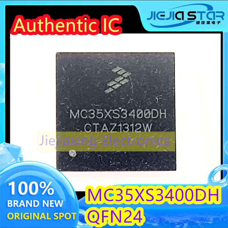 

(1/20 pieces) MC35XS3400DH MC35XS3400 QFN24 car computer board fragile chip 100% brand new good quality original