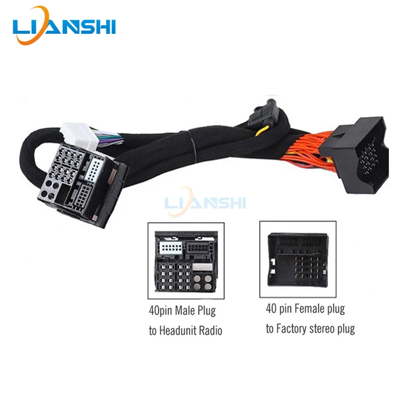 

The vehicle-mounted DSP power amplifier dedicated line is suitable for the PNP-PZ005 models of Volkswagen, BMW and Audi