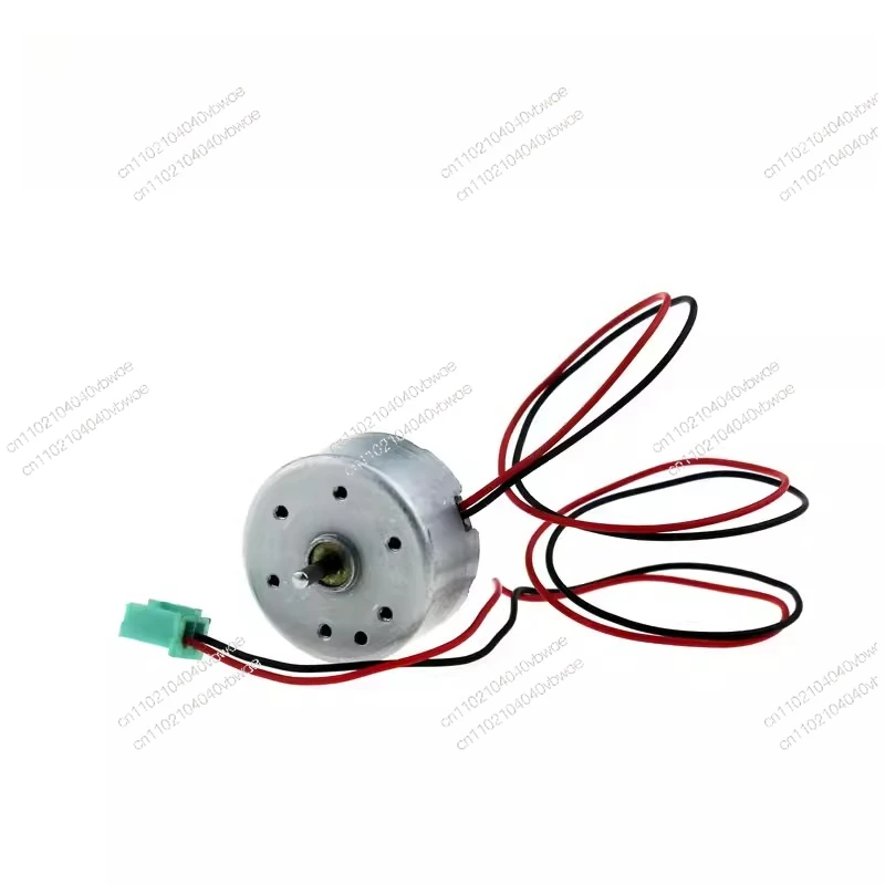 Suitable for T1S Trash Can TC1D Accessories T1 Induction Small Clamshell Motor Motor T3 Battery Switch Connection Cable T1C