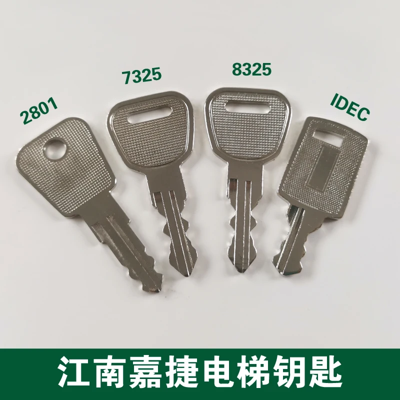 10Pcs Elevator Key/2801/8325/7325/IDEC/Lock Ladder Key/Escalator Key