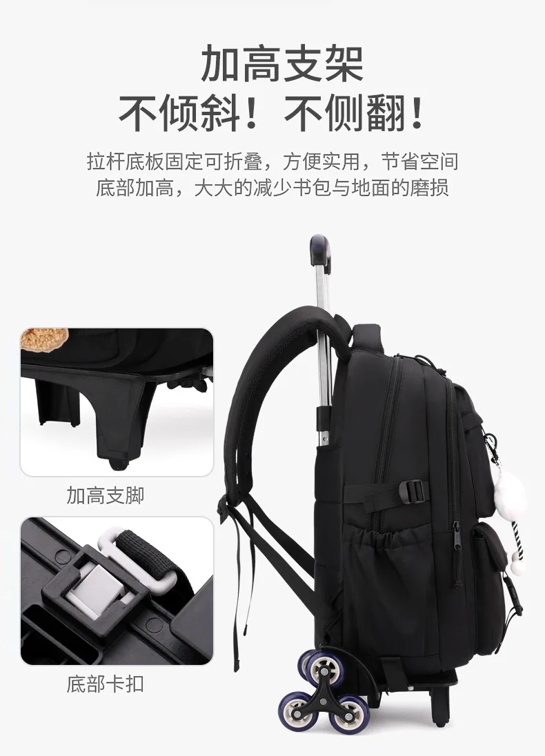 2026 Children Wheeled Backpack Students Schoolbag Rolling Backpacks Bag Kids School Trolley Bookbag Girls School Bag with Wheels