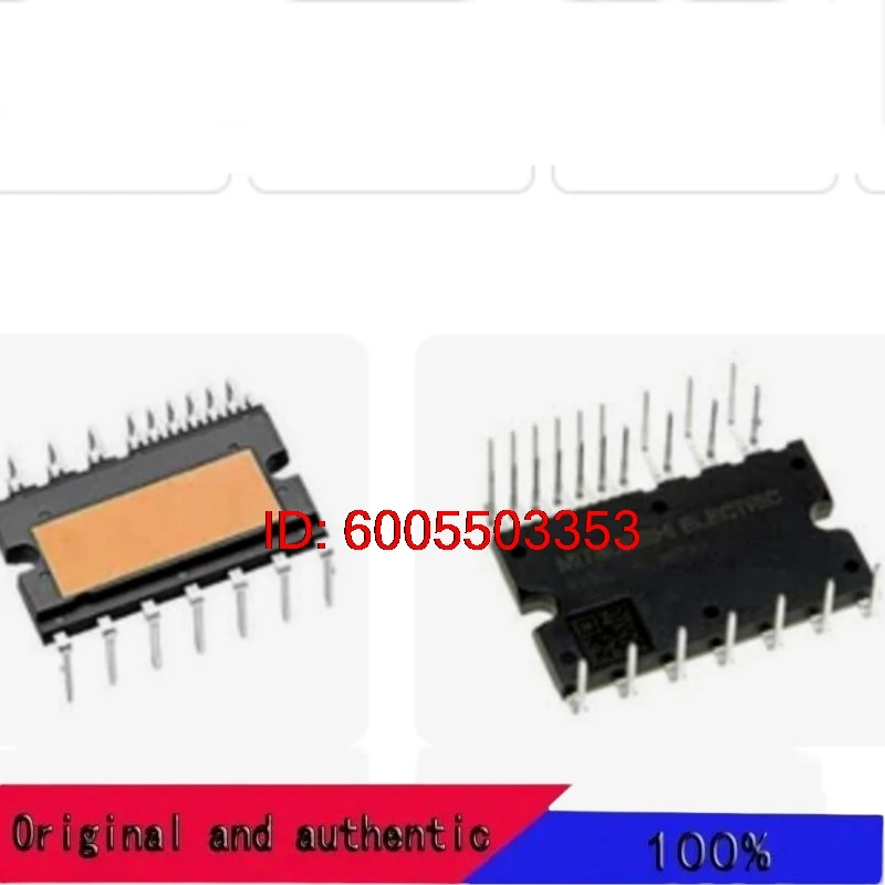 SLIMDIP-S SLIMDIP-L  new IPM module