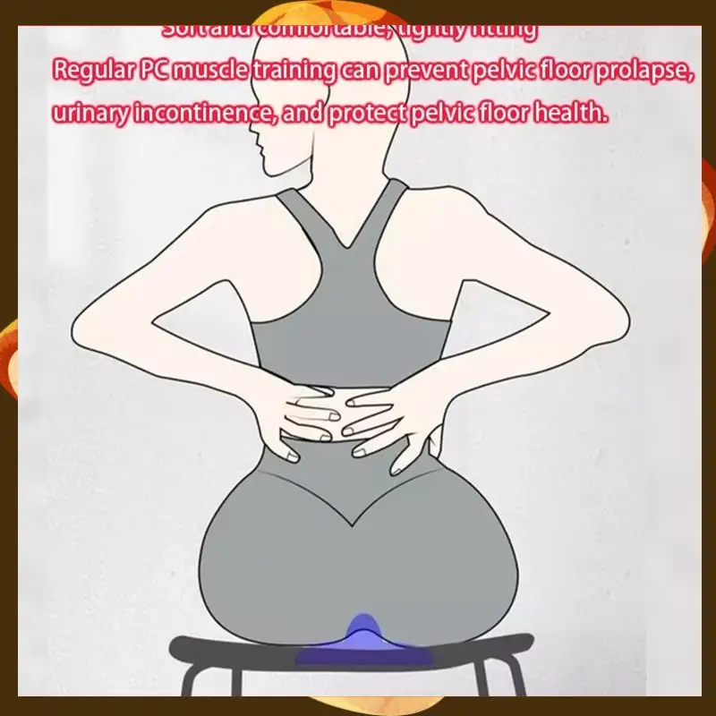 

Pelvic Floor Exerciser Pelvic Floor Muscle Strengthener 4 Vibration Mode Massage Pelvic Floor Muscle Repair Gray-T34C