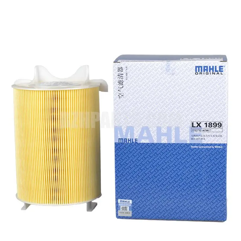 MAHLE/ air cleaner LX1899 For Volkswagen Touran Sagitar Open Di Magotan 1.4T/1TD129620/1K0129620C/1KD129620D/1F0129620