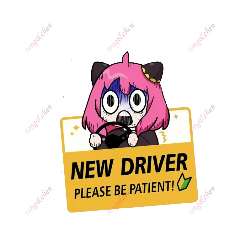 

Funny Car Sticker New Driver Peep Spirit for Car Motorcycle Racing Helmet Laptop Trunk Body Car Window Surfboard PVC Vinyl Decal