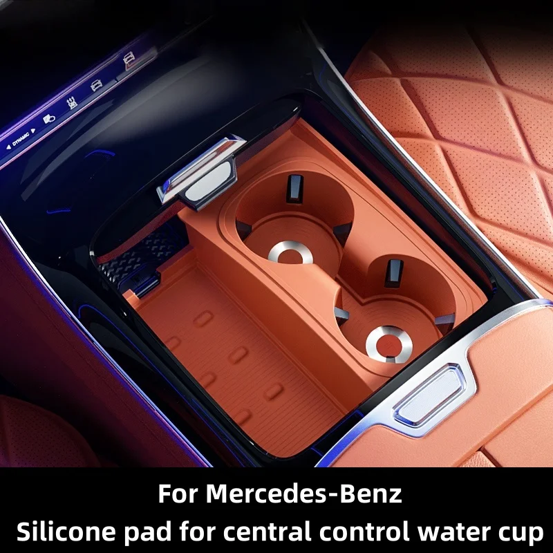 

Для Mercedes Benz S-Class Maybach S480 S580 S680 держатель ящик для хранения силиконовая чашка аксессуары для салона автомобиля подставка для воды