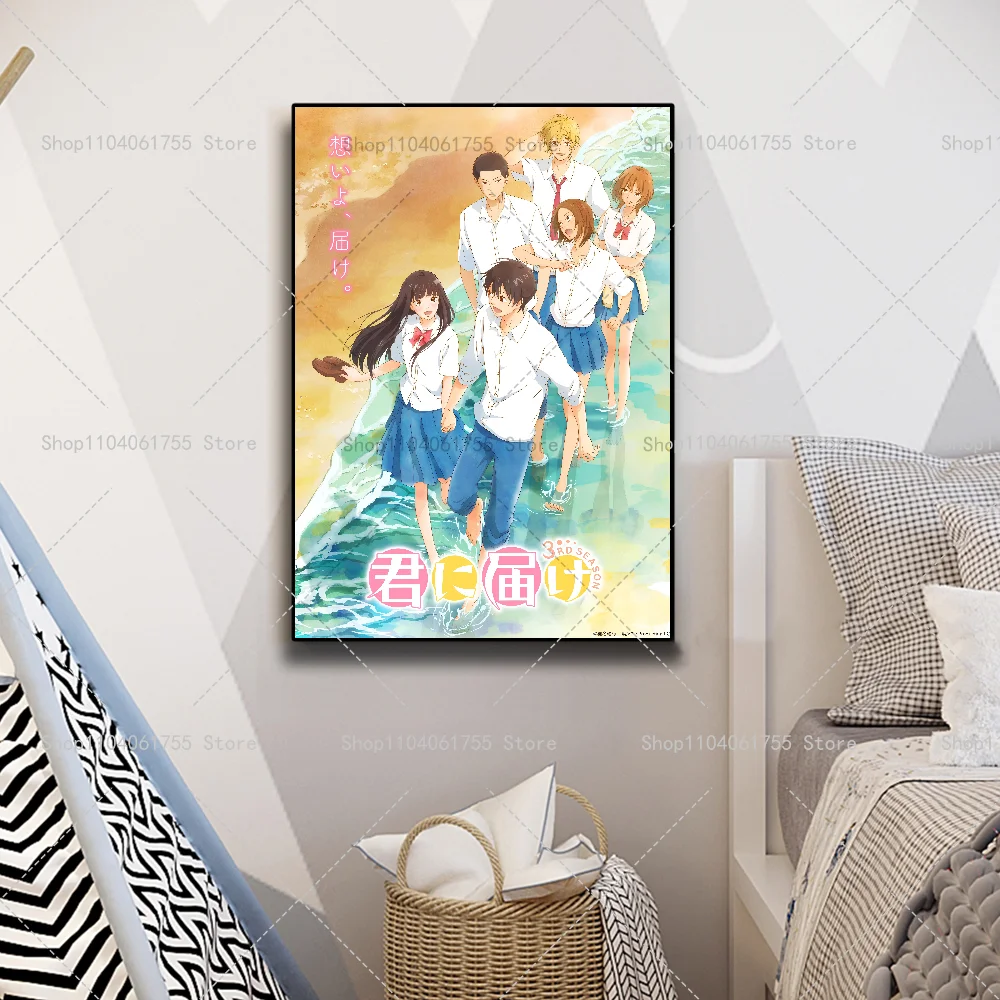 1PC Kimi Ni Todoke Anim Poster Self-adhesive Art Waterproof Paper Sticker Coffee House Bar Room Wall Decor