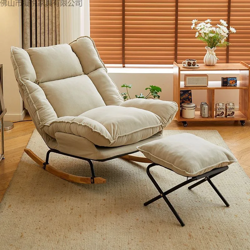 Reclining Living room home leisure Lazy sofa chair Internet celebrity rocking Modern light luxury adult chair