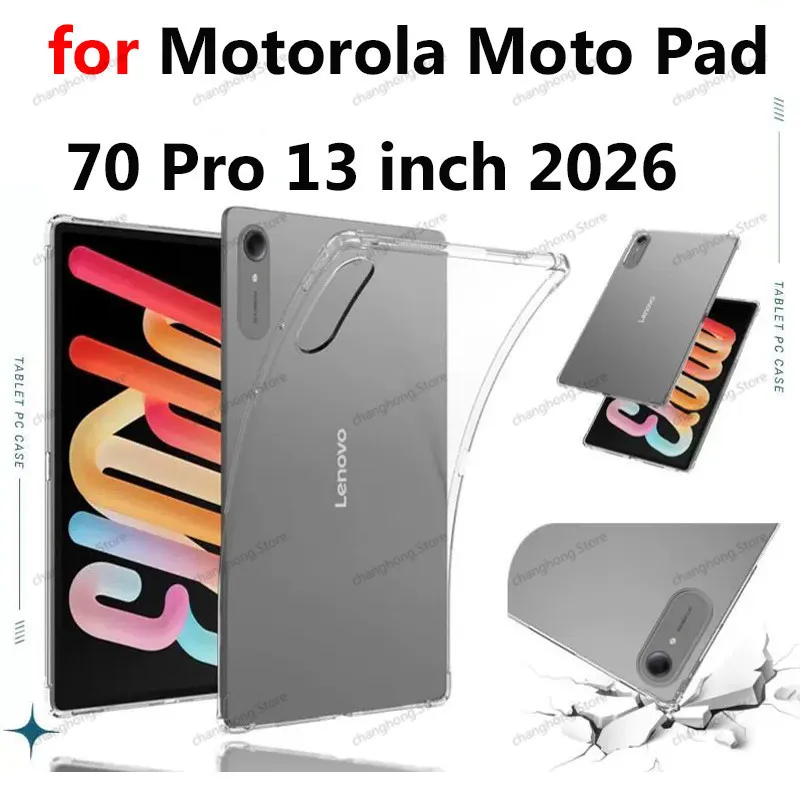 Case for Motorola  Moto Pad 70 Pro 2026 13 Inch Transparent TPU Slim Shockproof Cover Transparent TPU Case