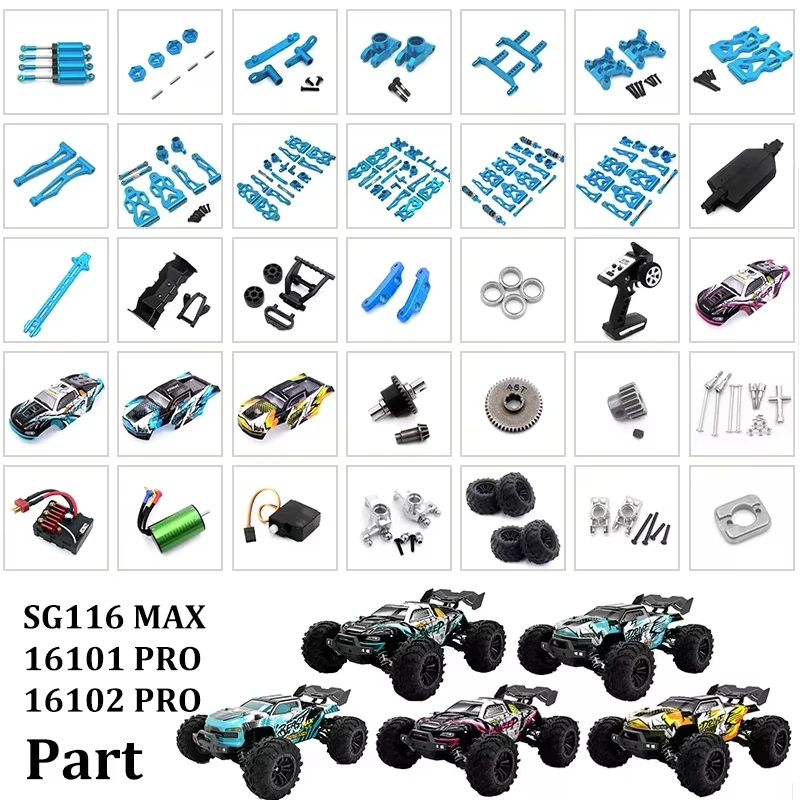 SG116 MAX SCY 16101Pro, 16102 PRO, Metal Upgrade Rear Suspension Hub Bearing Rod Swing Arm Gear Bearing Steering Cup Drive Shaft
