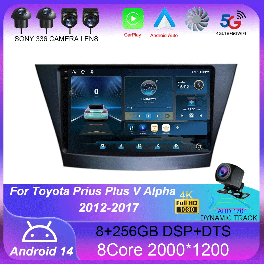 Android 14 Carplay Auto For Toyota Prius Plus V Alpha 2012-2017 Car Radio Multimedia Video Player Navigation GPS 360 Camera WIFI