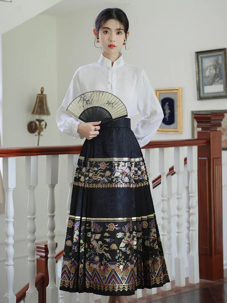 

Hanfu Dress Suit Traditional White Top Blouse Black Horse Face Skirt Female Oriental Dance Costumes Chinese Clothes