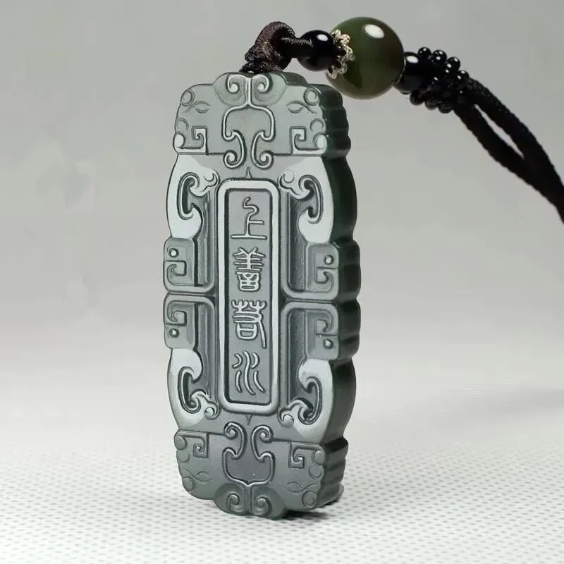 Jade Ping an Brand Pendant Is A Kind and Generous Pendant for Men and Women.